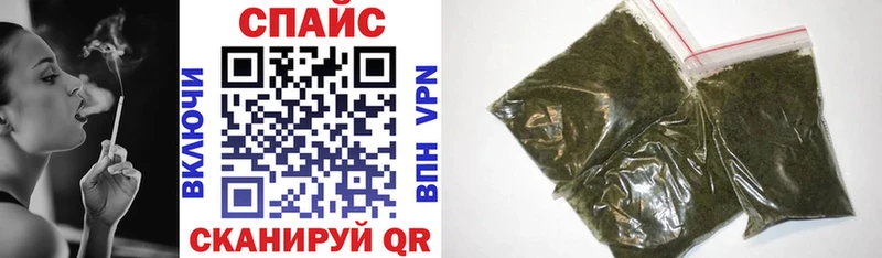 Купить  Касимов  БУТИРАТ 99% 