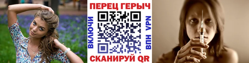 Купить закладки  Касимов  Героин афганец 