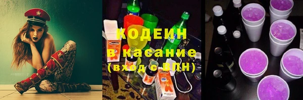мдма Вязники