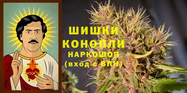 мефедрон Горно-Алтайск