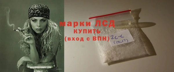 a pvp Горнозаводск