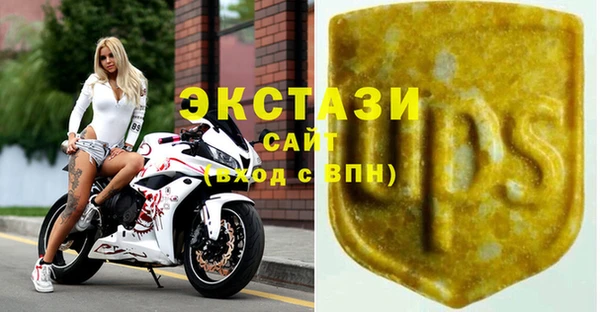кокаин VHQ Вяземский