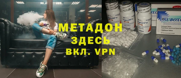 спиды Бородино