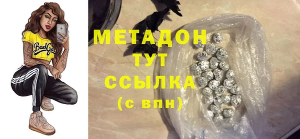 a pvp Горнозаводск