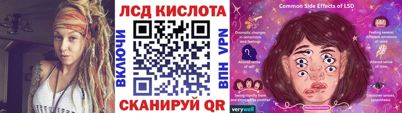 Марки 25I-NBOMe 1500мкг  Купить закладки  Касимов 