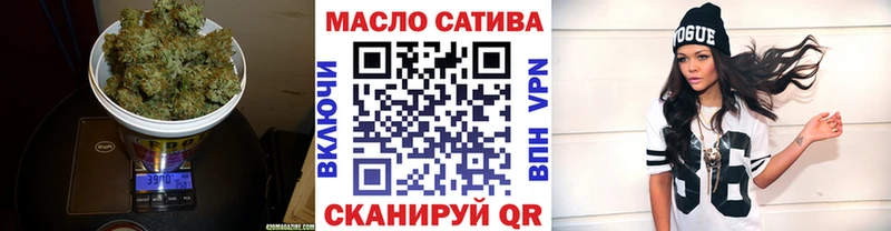 Купить где  Касимов  Дистиллят ТГК вейп 